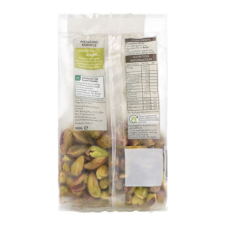 Holland & Barrett Pistachio Kernels 100g